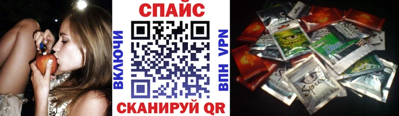 Бутират бутандиол  Тамбов 