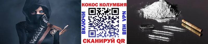 цена наркотик  ссылка на мегу ссылка  Кокаин 98%  Тамбов 