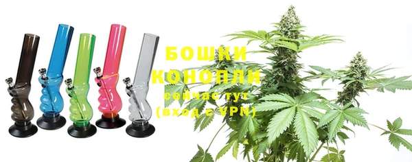 кокаин колумбия Домодедово