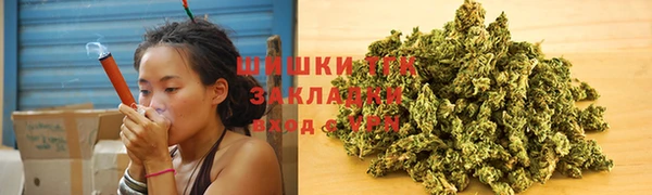 кокс Усинск