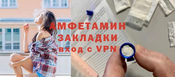 мефедрон VHQ Щёлкино