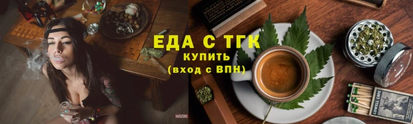 мдма Березники