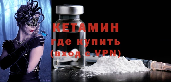 мдма Березники