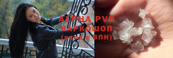 марки lsd Липки