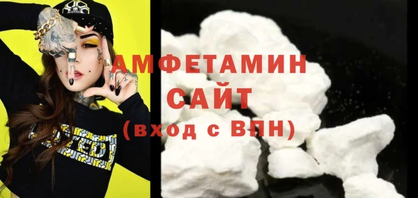мдма Березники