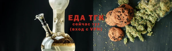 мескалин Свободный