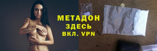 прущая мука Балашиха