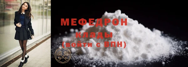 кокс Щигры