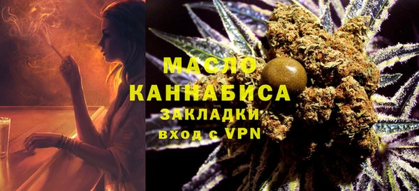 кокаин колумбия Домодедово