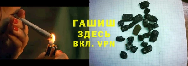 кокаин колумбия Домодедово