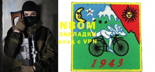 MDMA Усмань