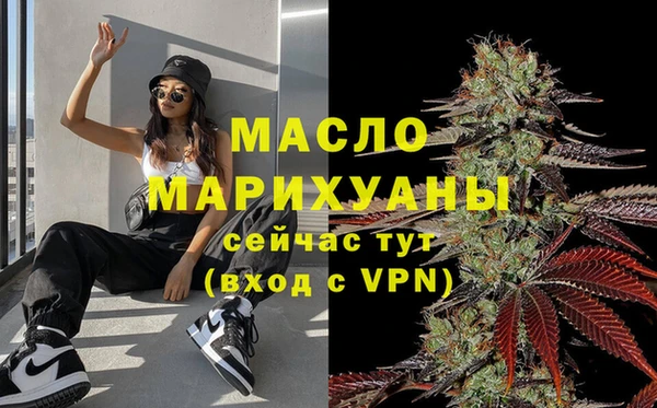 кокс Усинск