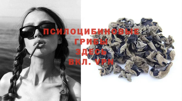 мдма Березники