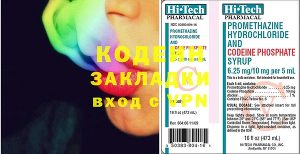 кокс Щигры