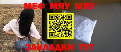 индика Донецк