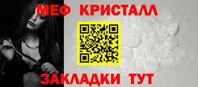 наркотики Дубна