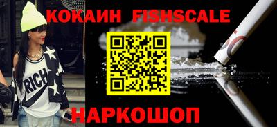 не бодяженный Донской