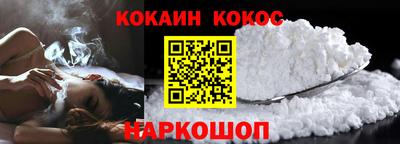 не бодяженный Донской