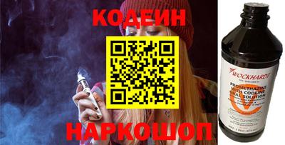 не бодяженный Донской