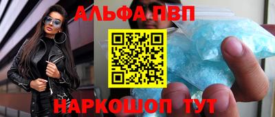 герыч Заволжье