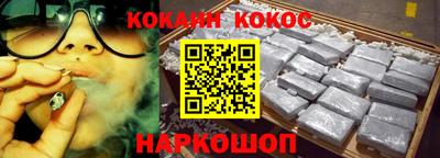 не бодяженный Донской