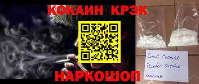 не бодяженный Донской