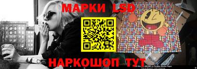 наркотики Дубна