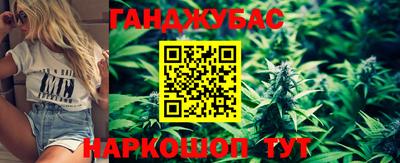 наркотики Дубна