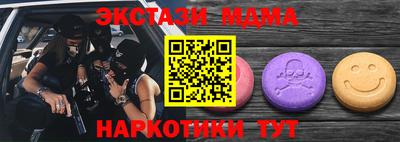 не бодяженный Донской