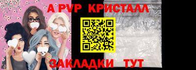 наркотики Дубна