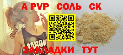 наркотики Дубна