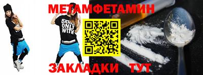 не бодяженный Донской