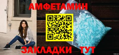 индика Донецк