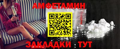 индика Донецк