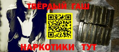 индика Донецк