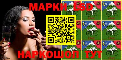 индика Донецк
