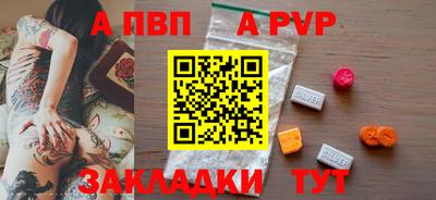 не бодяженный Донской