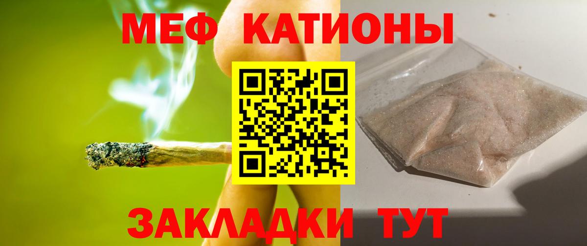 Тамбов  МЕФ 4 MMC  Вход с VPN 