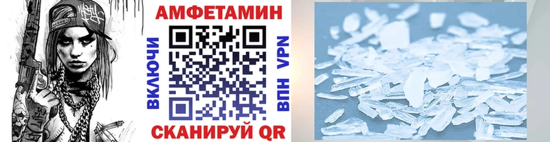 наркотики  Тамбов  Первитин Декстрометамфетамин 99.9% 
