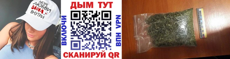 Бошки марихуана MAZAR Тамбов