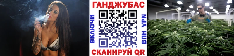 Марихуана ГИДРОПОН Тамбов